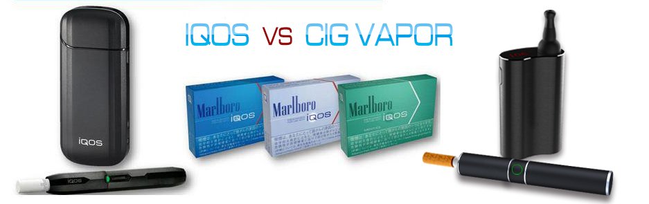 Tobacco Vaporizer